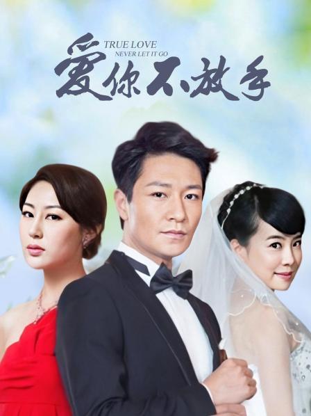 【逃亡】⭐健身女神bundangcouple⭐各种花活姿势⭐24g完整版⭐【24G】